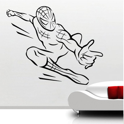 

Vsquare Studio  Wall Sticker Sticker(Pack of 1, Black