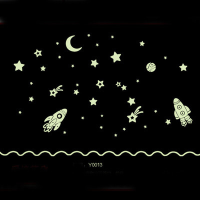 

Cortina Small Radium Wall Sticker Sticker(Pack of 1)