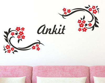

Aquire  PVC Vinyl Sticker(Pack of 1, Multicolor