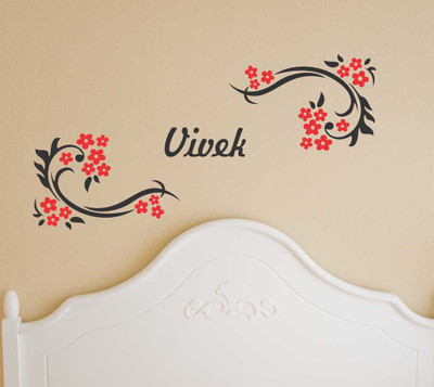 

Aquire  PVC Vinyl Sticker(Pack of 1, Multicolor