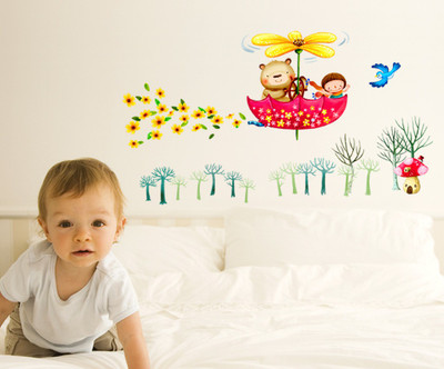 

Aquire  PVC Vinyl Sticker(Pack of 1, Multicolor