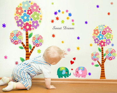 

Aquire  PVC Vinyl Sticker(Pack of 1, Multi-colour