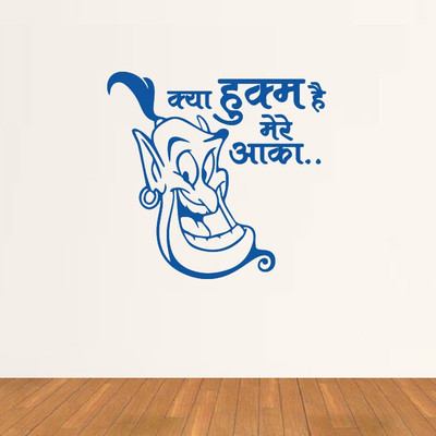 

Pickypomp  Adhesive type Sticker(Pack of 1, Blue