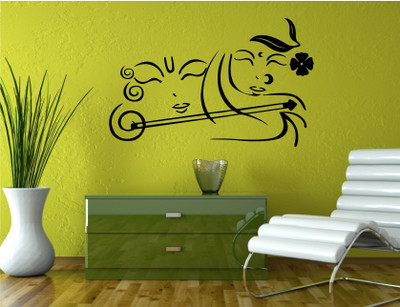 

Wall Guru  Self Adhesive Wall Decal Sticker(Pack of 1, Black