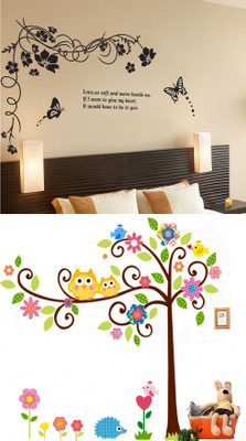 

Aquire  PVC Vinyl Sticker(Pack of 2, Multicolor