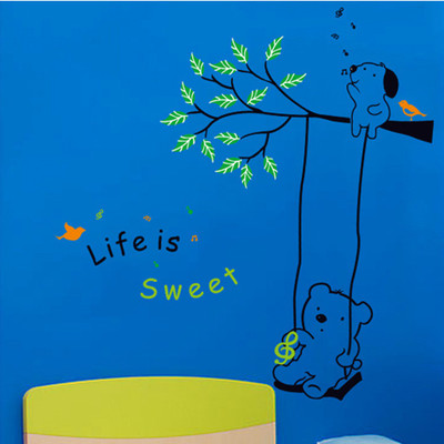 

Cortina  Wall Sticker Sticker(Pack of 1, Multicolour