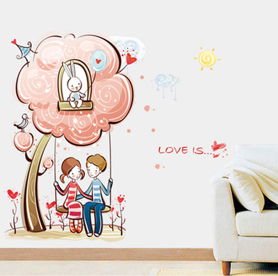 

Cortina  Wall Sticker Sticker(Pack of 1, Multicolour