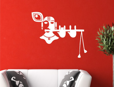 

Wall Guru  Self Adhesive Wall Decal Sticker(Pack of 1, White