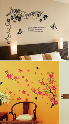

Aquire  PVC Vinyl Sticker(Pack of 2, Multicolor