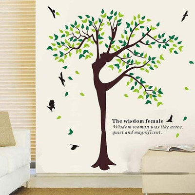 

Aquire  PVC Vinyl Sticker(Pack of 2, Multi-colour