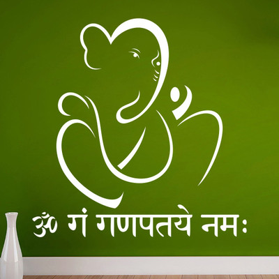 Vsquare Studio Small Wall Sticker(Pack of 1)