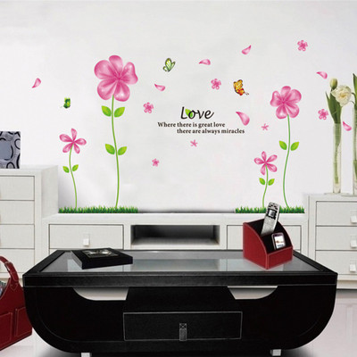 

Cortina  Wall Decals Sticker(Pack of 1, Multicolour
