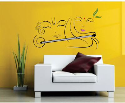 

TMS  wall Sticker(Pack of 1, Multicolor