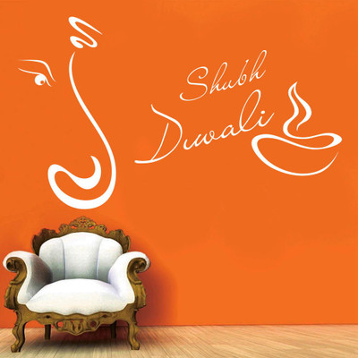 

Vsquare Studio  Wall Sticker Sticker(Pack of 1, White