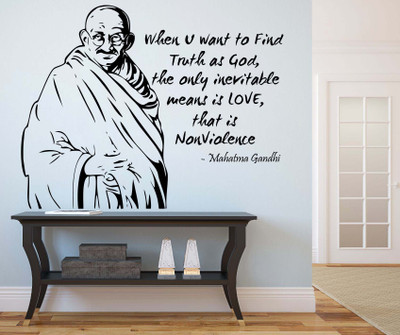 

Vsquare Studio Small Wall Sticker Sticker(Pack of 1)