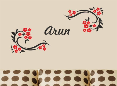 

Aquire  PVC Vinyl Sticker(Pack of 1, Multicolor