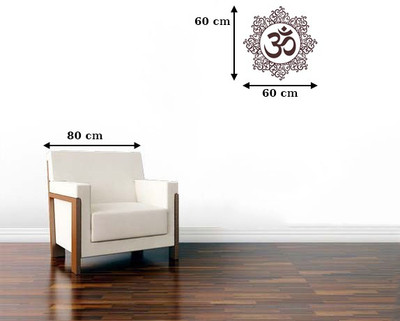 

Aquire  PVC Vinyl Sticker(Pack of 1, Dark brown