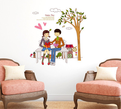 

Aquire  PVC Vinyl Sticker(Pack of 1, Multicolor