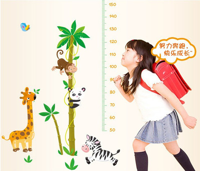 Asmi Collections 90 cm PVC Height Tree Giraffe Monkey For Kids Removable Sticker(Pack of 1)