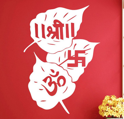 

Vsquare Studio  Wall Sticker(Pack of 1, White