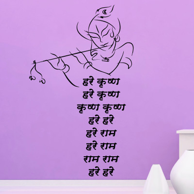 

Vsquare Studio Large Wall Sticker Sticker(Pack of 1)