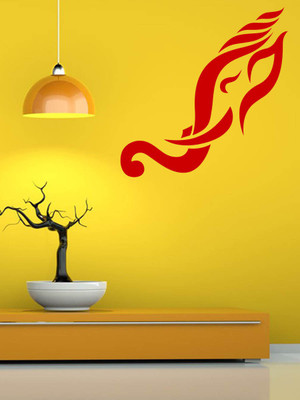 

Trends on Wall  Spritual Sticker(Pack of 1, Red