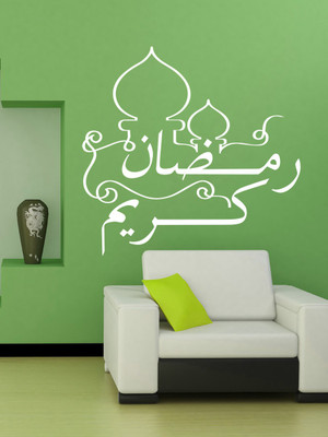 

Trends on Wall Medium Spritual Sticker(Pack of 1)