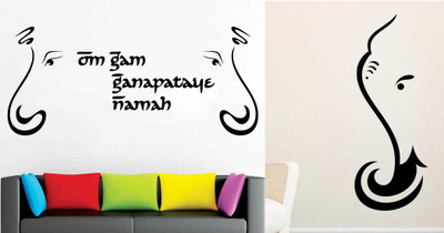 

Vsquare Studio  Wall Sticker Sticker(Pack of 2, Black