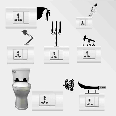 

Rawpockets  Vinyl Sticker(Pack of 8, Black