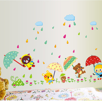 

Cortina  Wall Decals Sticker(Pack of 1, Multicolour