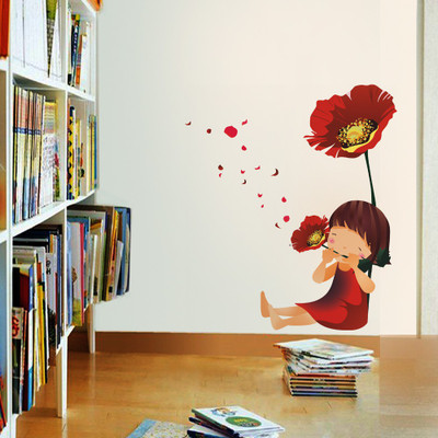 

Aquire  PVC Vinyl Sticker(Pack of 1, Multicolor