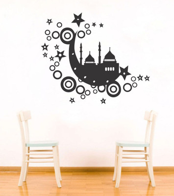 Decor Villa Decor villa 34 islamic muslim Wall decal & Sticker (23 X 27) Inch Large Removable Sticker(Pack of 1)