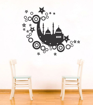 Decor Villa 68.58 cm Decor villa 34 islamic muslim Wall decal & Sticker (23 X 27) Inch Removable Sticker(Pack of 1)