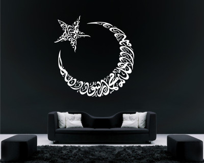 

Wall Guru  Self Adhesive Wall Decal Sticker(Pack of 1, White