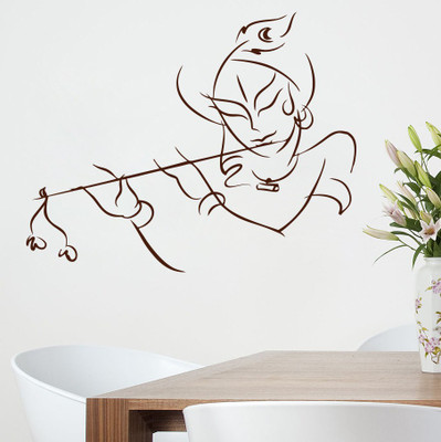 64% OFF on decor kafe Medium Wall Sticker For Bedroom(Pack of 1) 64% OFF on decor kafe Medium Wall Sticker For Bedroom(Pack of 1)