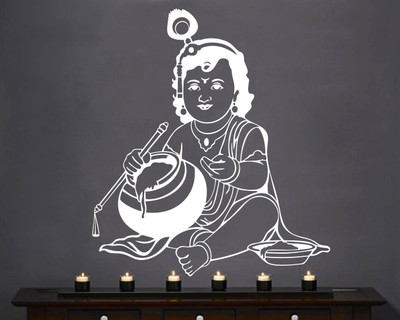 

Vsquare Studio Large Wall Sticker Sticker(Pack of 1)