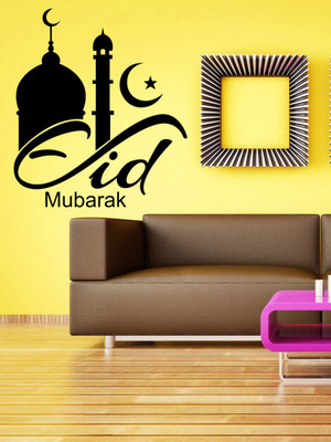 

Trends on Wall Medium Spritual Sticker(Pack of 1)