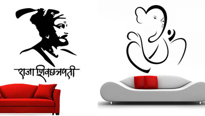 

Vsquare Studio  Wall Sticker Sticker(Pack of 2, Black