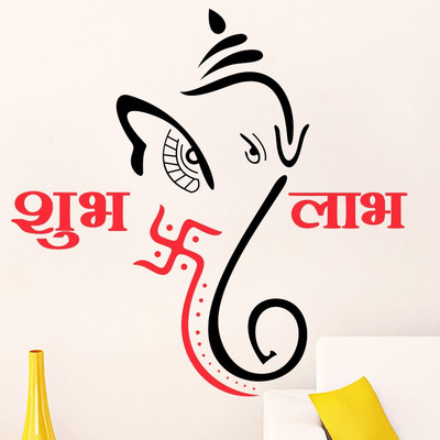 

Vsquare Studio  Wall Sticker Sticker(Pack of 1, Black;red