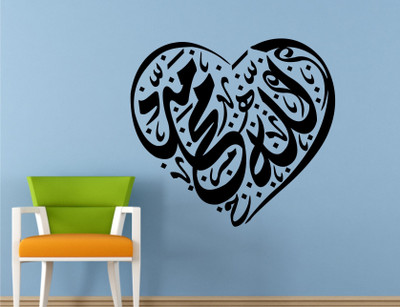 

Wall Guru  Self Adhesive Wall Decal Sticker(Pack of 1, Black