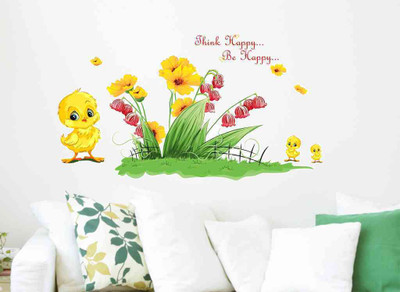 

Aquire  Wall Sticker(Pack of 1, Multicolor