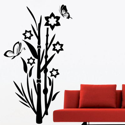 

Vsquare Studio  Wall Sticker Sticker(Pack of 1, Black