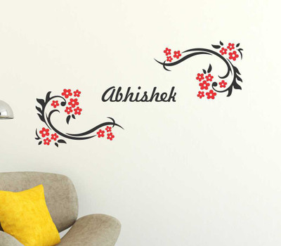 

Aquire  PVC Vinyl Sticker(Pack of 1, Multicolor