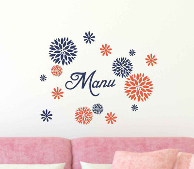 

Aquire  PVC Vinyl Sticker(Pack of 1, Multicolor