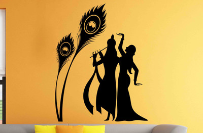 

Vsquare Studio  Wall Sticker Sticker(Pack of 1, Black