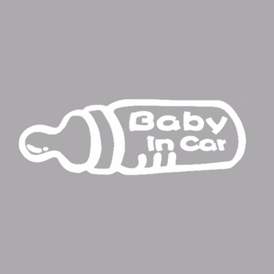 

Grabden Medium Baby In Car - Feeding Bottle Car Sticker(Pack of 1)