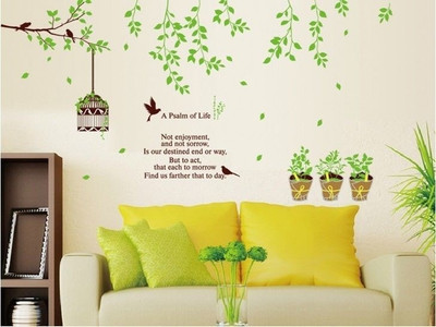 

Aquire  PVC Vinyl Sticker(Pack of 1, Multi-colour