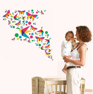 

Aquire Large PVC Vinyl Sticker(Pack of 1)