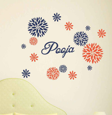 

Aquire  PVC Vinyl Sticker(Pack of 1, Multicolor