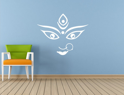 

Wall Guru  Self Adhesive Wall Decal Sticker(Pack of 1, White